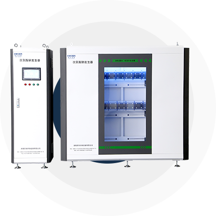 uouzen水消毒设备老品牌