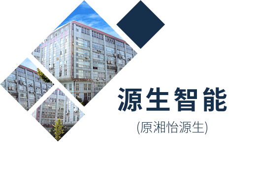 uouzen水消毒设备老品牌